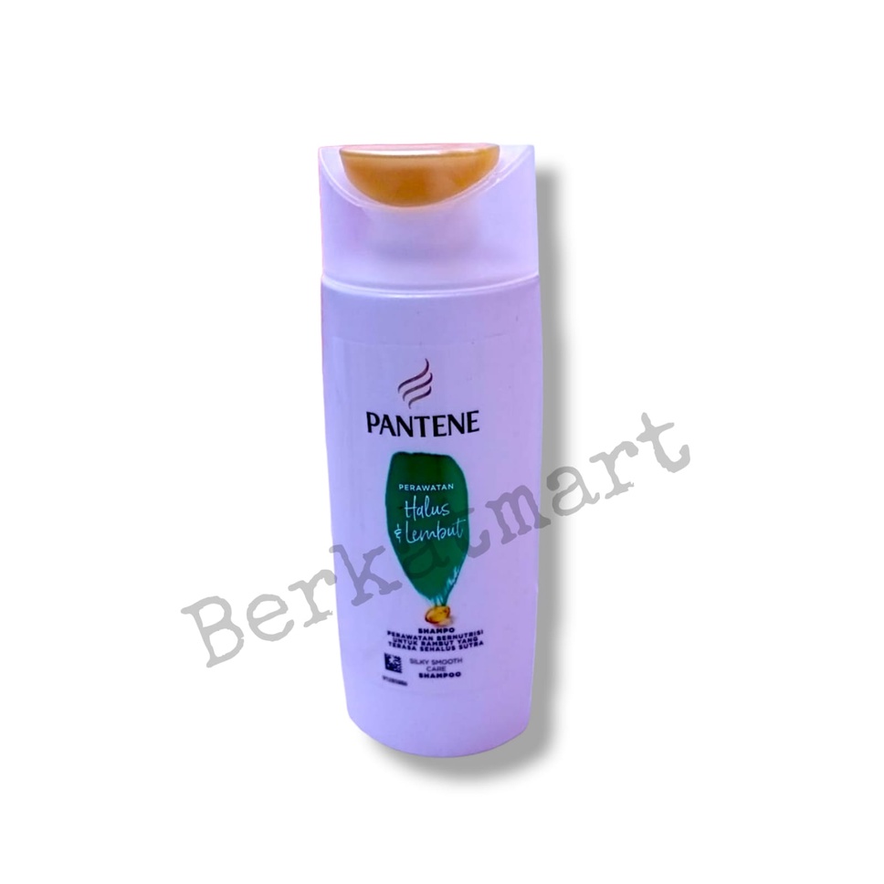 Pantene Shampoo 70ML -All Variant Shampo