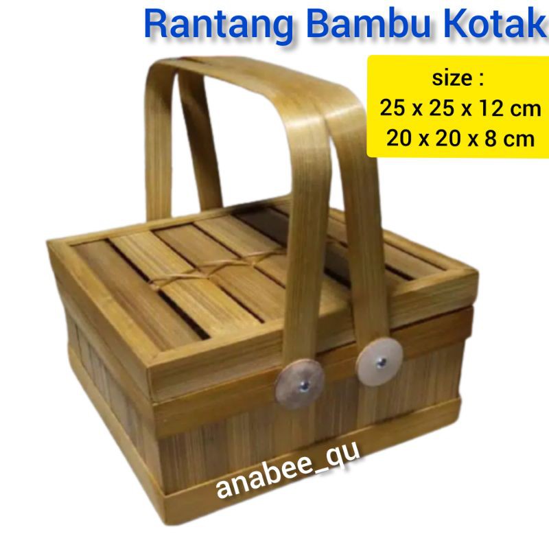 Box bambu serbaguna, box anyaman bambu, Rantang Kotak, Hantaran Bambu