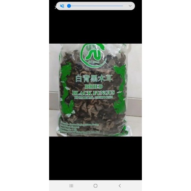 

JAMUR KUPING HITAM PREMIUM KEMASAN 1KG
