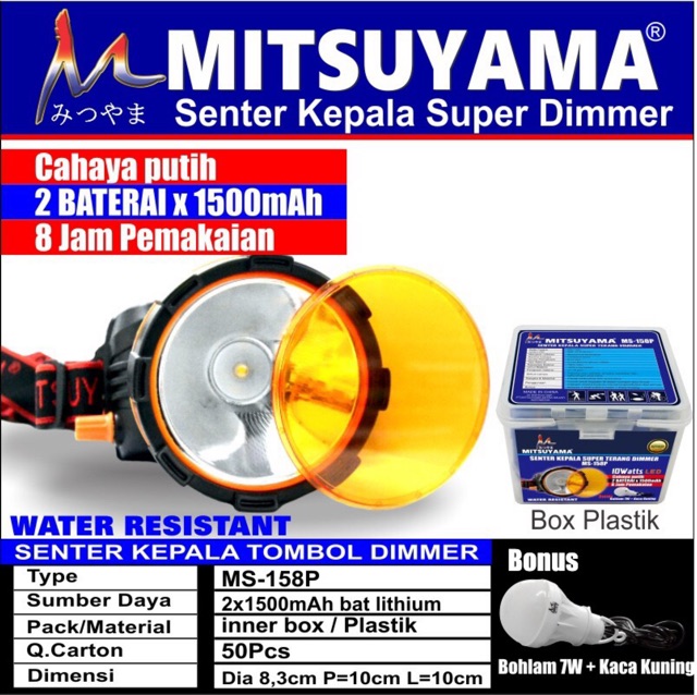 Senter Kepala Led Putih / Kuning Dimmer MS-158P Mitsuyama