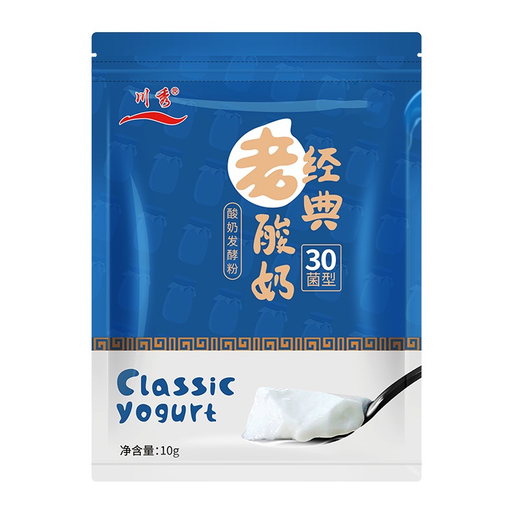 

Bibit Yogurt Classic / Biang Yogurt Classic / Classic Old Yogurt Starter – 30 Strain Probiotic – CHUANXIU