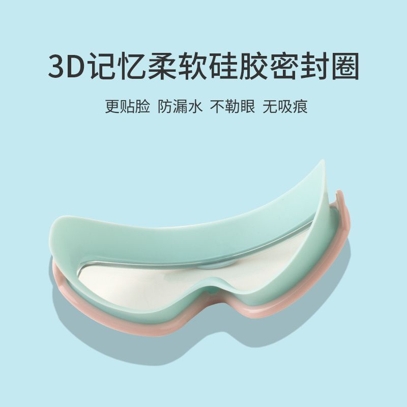 Kacamata Renang Anak &amp; Remaja Warna Warni Rainbow Lucu Swiming Googles Speeds Anti Fog 3 Colors