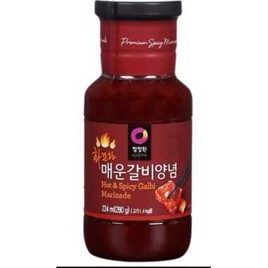 

Spicy Kalbi Sauce Marinade - Saus Marinasi Kalbi Pedas 500gr