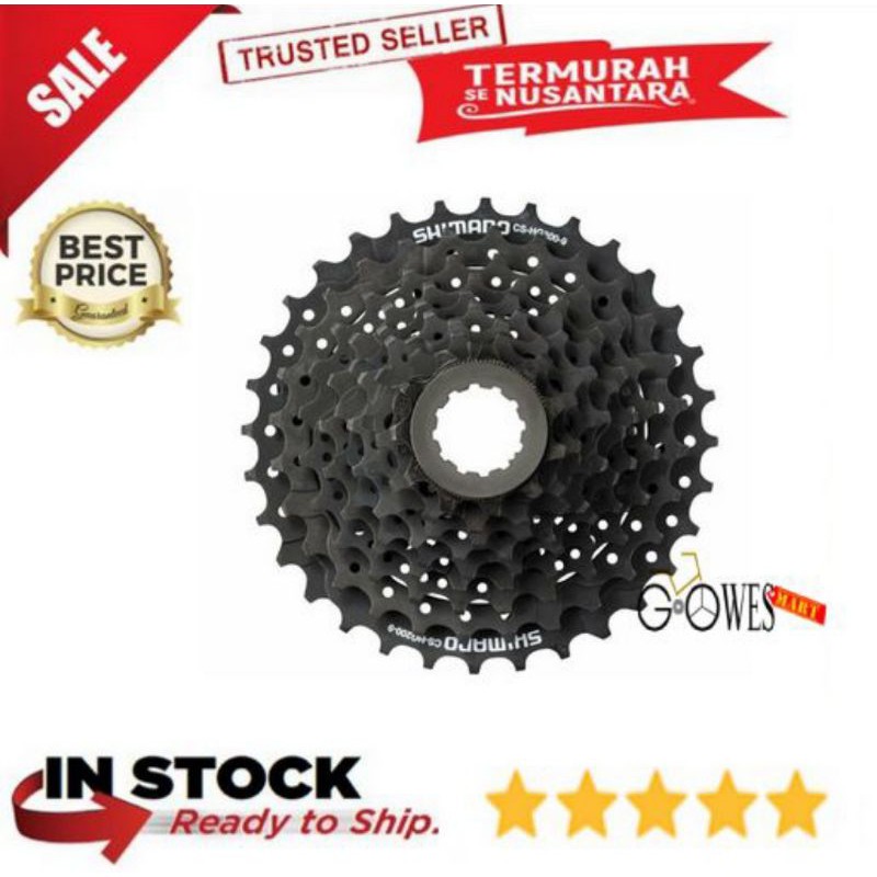 Shimano CS- HG200 9 Speed Cassete