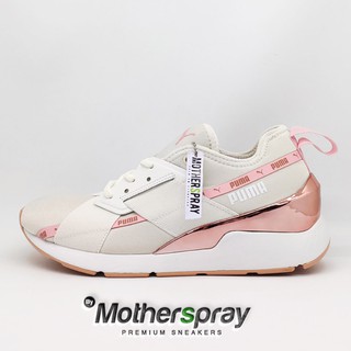puma no lace trainers