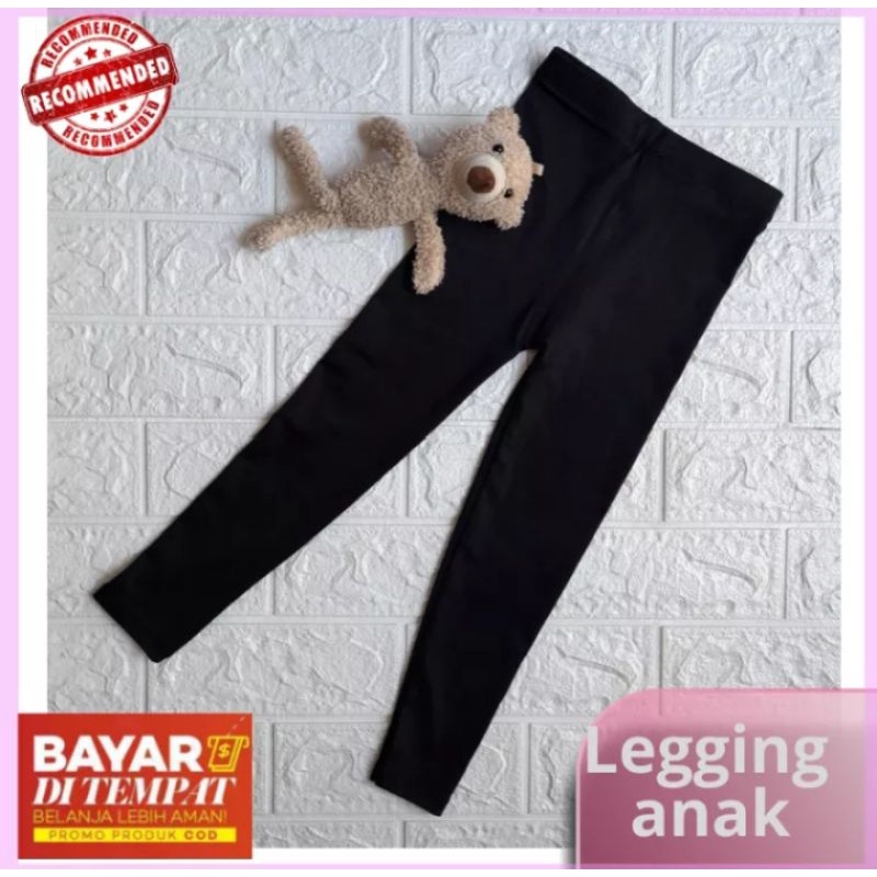 LEGGING PANJANG ANAK HITAM POLOS/LEGGING PANJANG HITAM POLOS ANAK CEWEK DAN COWOK/LEGGING SPORT ANAK