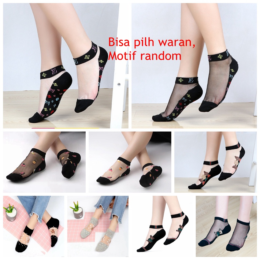 (COD) Kaos kaki Wanita fashion Pendek Renda transparan Bordir Kaus kaki Motif Random 05S