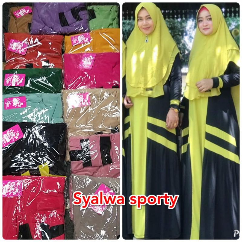 GAMIS JERSEY