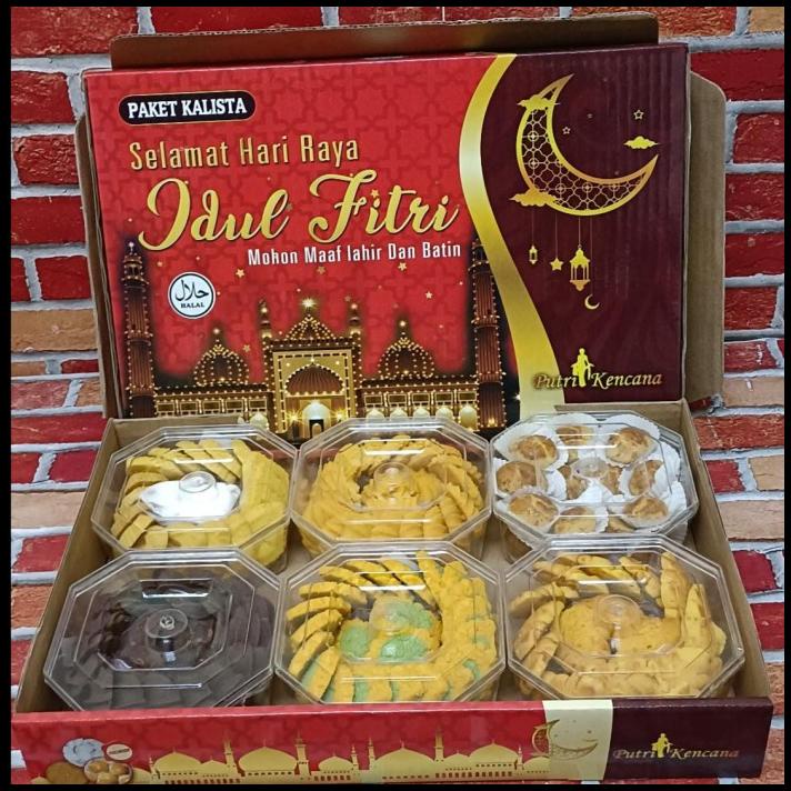 

Paket Kue Lembaran | 6 Toples Kue Kering
