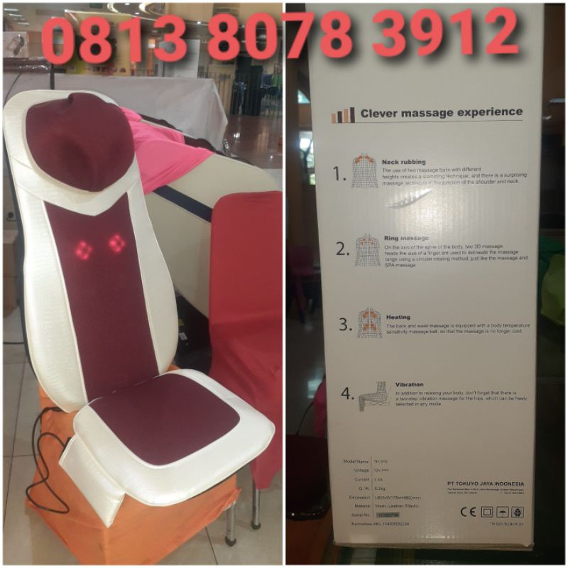 Kursi Pijat Tokuyo Massage Cushion TH - 510 Untuk Terapi Kesehatan Tulang Punggung Pinggang Leher Ba