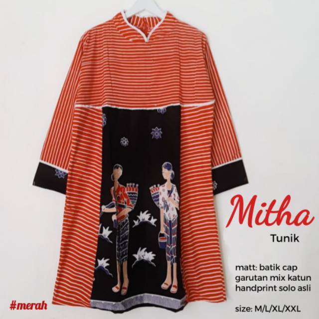 MITHA TUNIK BATIK MODERN| MITHA DRESS BATIK LURIK | TUNIK KRAH SHANGHAI