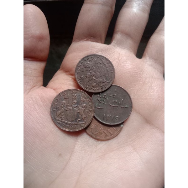 koin kuno island of sumatra