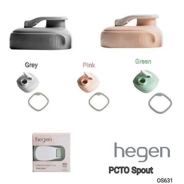 Hegen PCTO Spout - 13705115 / 13705125 / 13705155