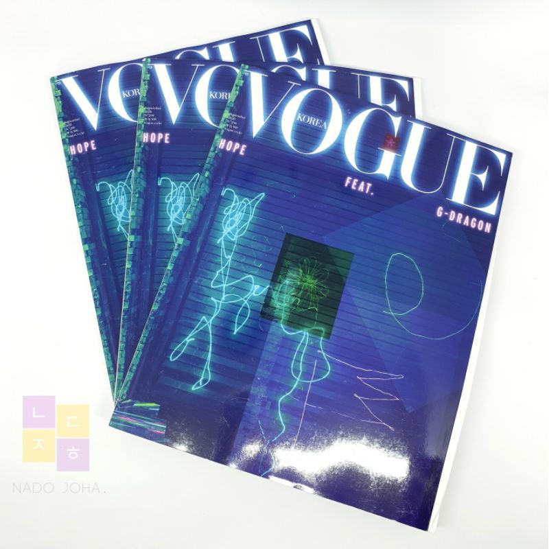 [Pelunasan] Majalah VOGUE Edisi September 2020 (G-Dragon)