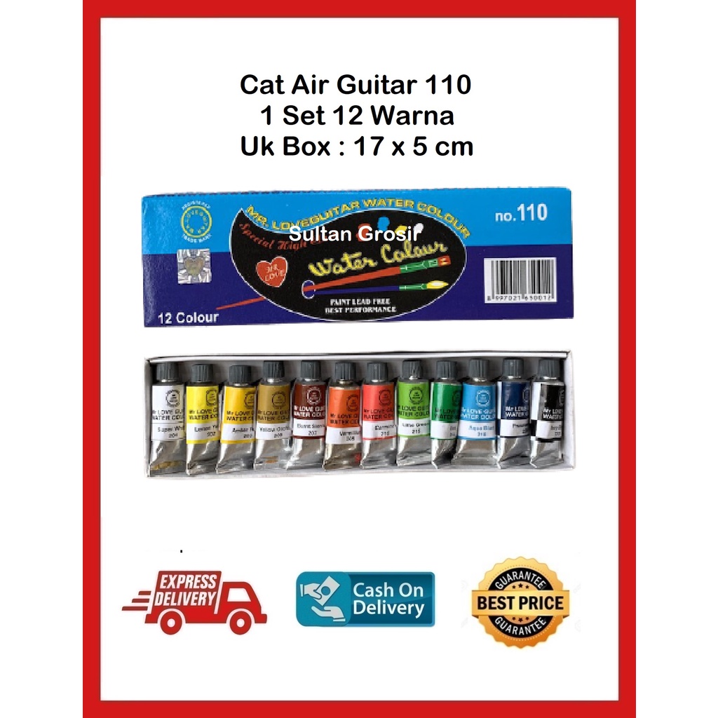 

CAT AIR MR LOVEGUITAR NO 110 / CAT AIR LOVE GUITAR 110