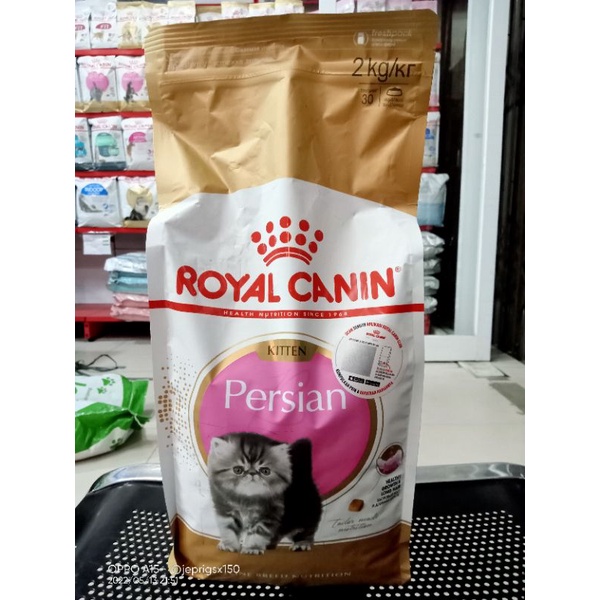 ROYAL CANIN persian kitten 2kg rc kiten persian