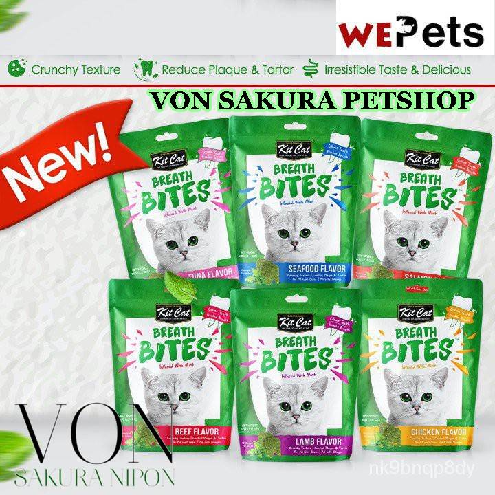 BREATH BITES KIT CAT 60GR SNACK KUCING KIT CAT BREATH BITES 60GR - SNACK KUCING CEMILAN KUCING PEMBERSIH GIGI KUCING SNACK KUCING PENGHILANG BAU MULUT KITCAT BREATH BITES