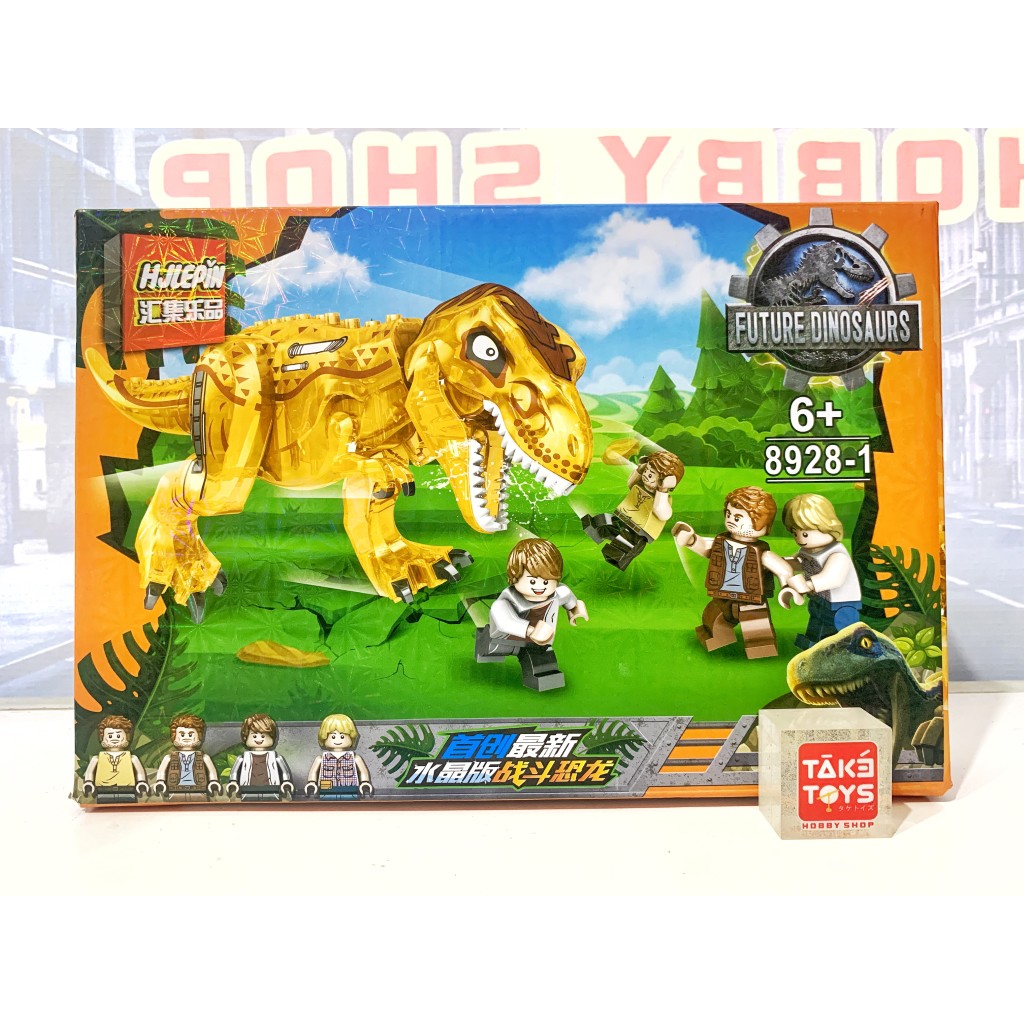 HJLEPIN 8928 - Future Dinosaurs (Satuan)