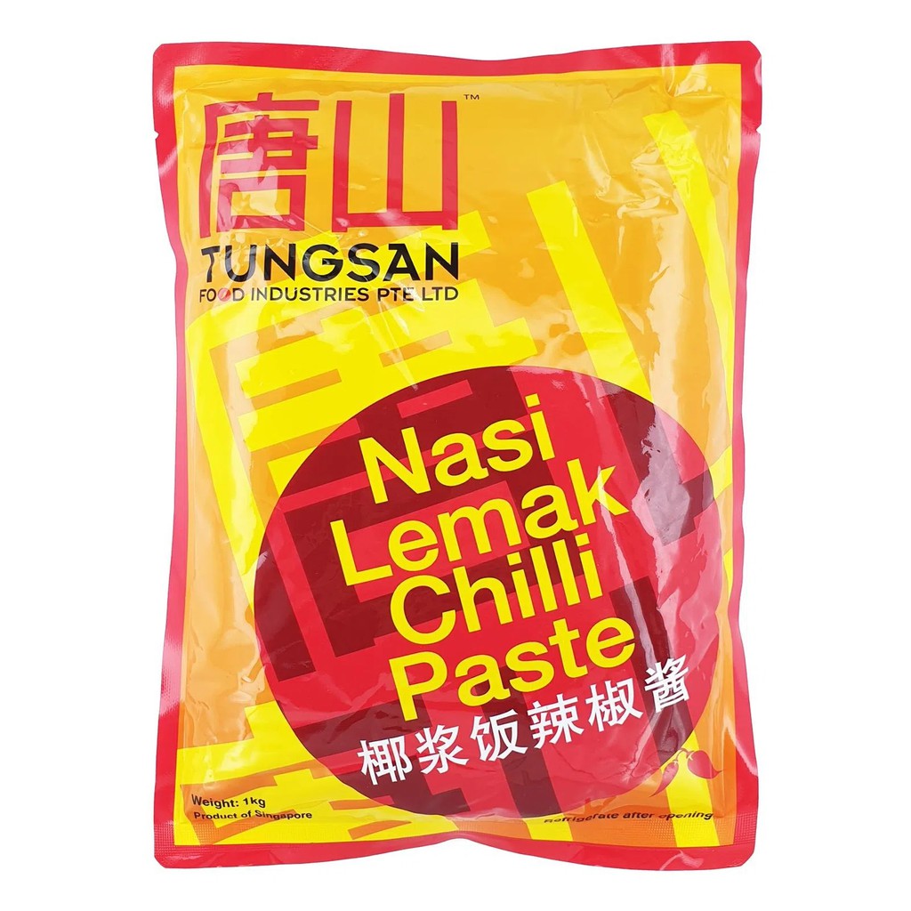 

Tungsan Nasi Lemak Chilli Paste 1kg