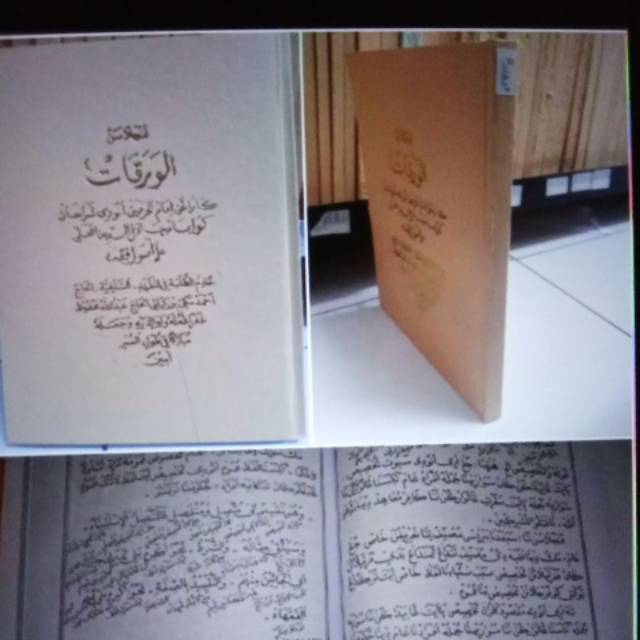 kitab Waroqot sunda surah