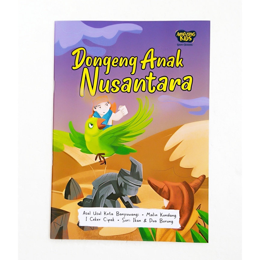 Buku Dongeng Anak Nusantara