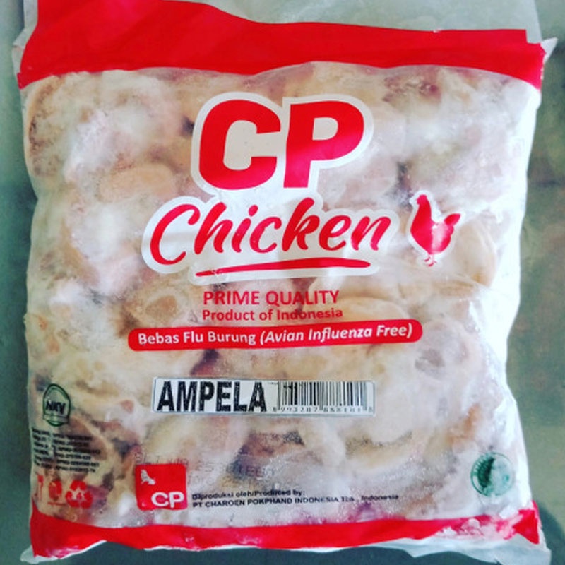 CP Ampela Frozen 1kg, Halal