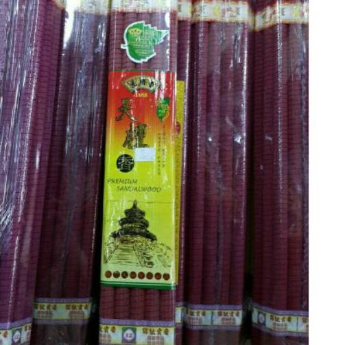 ➮ Hio (Dupa) Besar SCR 1658 Sandalwood (Cendana) 12 Jam ❋