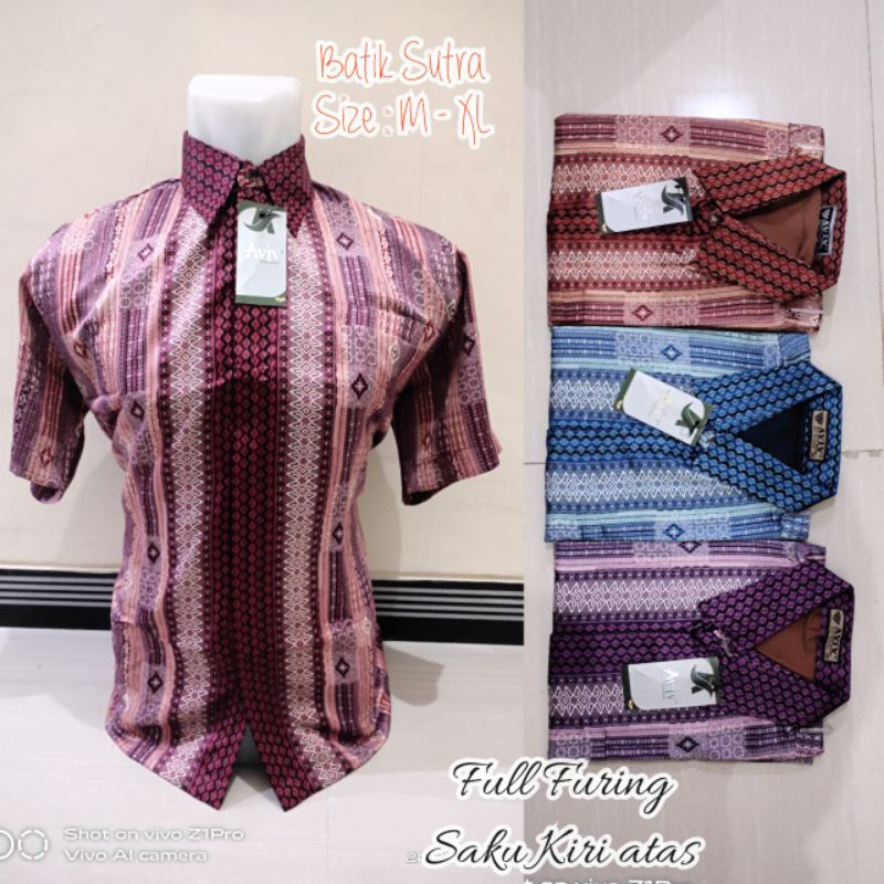 batik semi sutra aviv