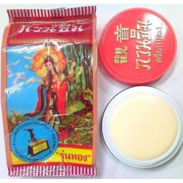 PEARL CREAM KUAN IM WHITENING ANTI-ACNE ORIGINAL THAILAND. READY JKT