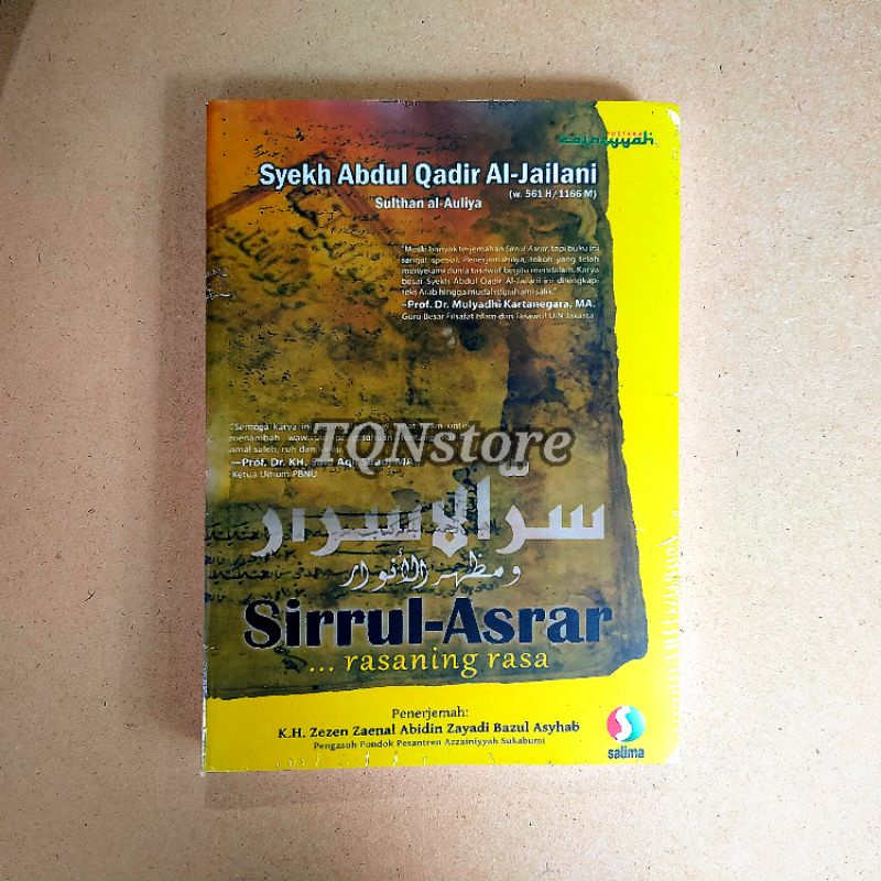 TERJEMAH KITAB SIRRUL ASRAR | TQN SURYALAYA | ABAH ANOM