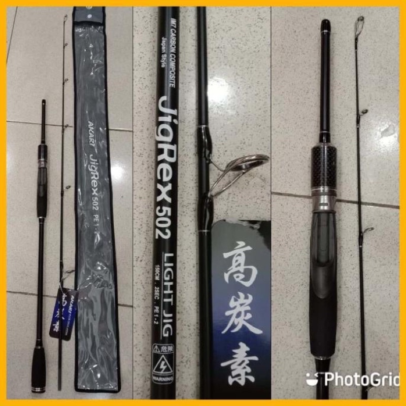 JORAN LIGHT JIGGING AKARI JIGREX 502 pe 1-2 carbon solid