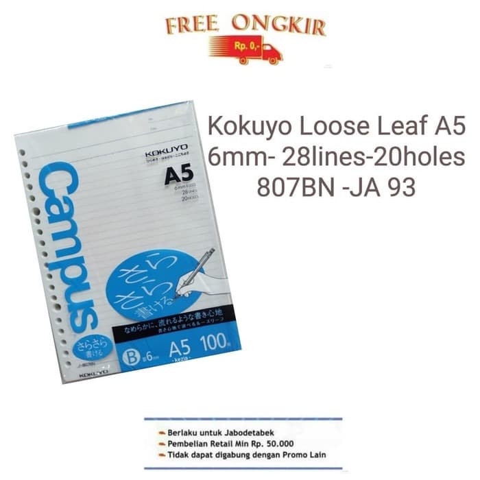 

Kokuyo Loose Leaf -B5-6Mm-N-S836B.Ja32B 035