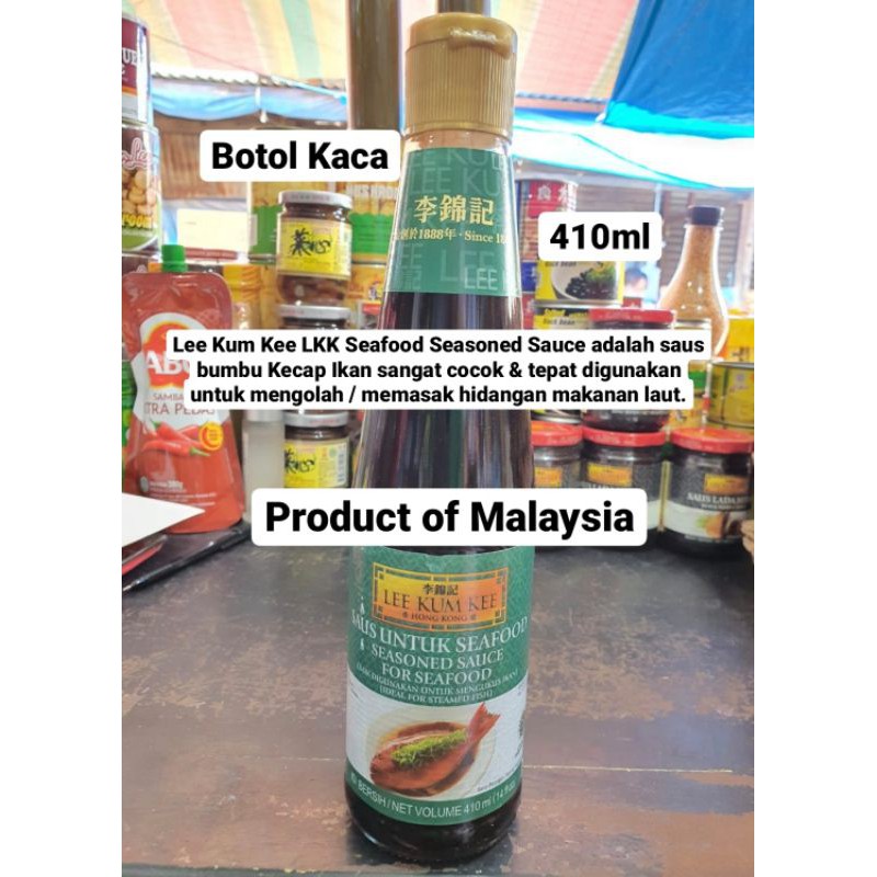 

LEE KUM KEE LKK SEAFOOD SEASONED SAUCE 410ML KUKUS STEAM IKAN SEAFOOD MALAYSIA