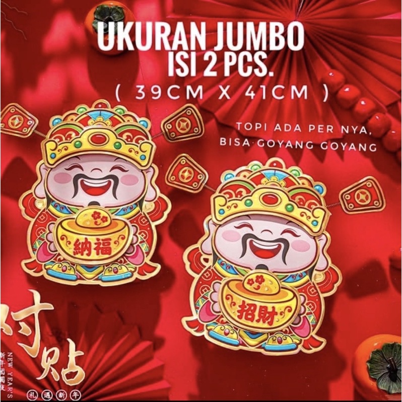 Wallsticker Tempelan Segi 3D Tahun Macan 2022 Dekorasi Imlek Sincia-B183 Caisen L