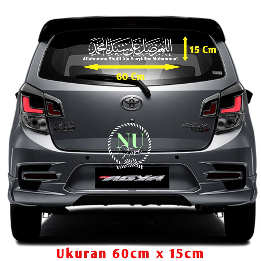 Stiker Mobil Kaligrafi Sholawat Latin - ALLAHUMMA SHOLLI ALA SAYYIDINA MUHAMMAD / Aksesoris Mobil / 