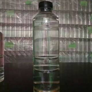  botol  plastik 500 ml botol AMDK  500 ml Shopee Indonesia