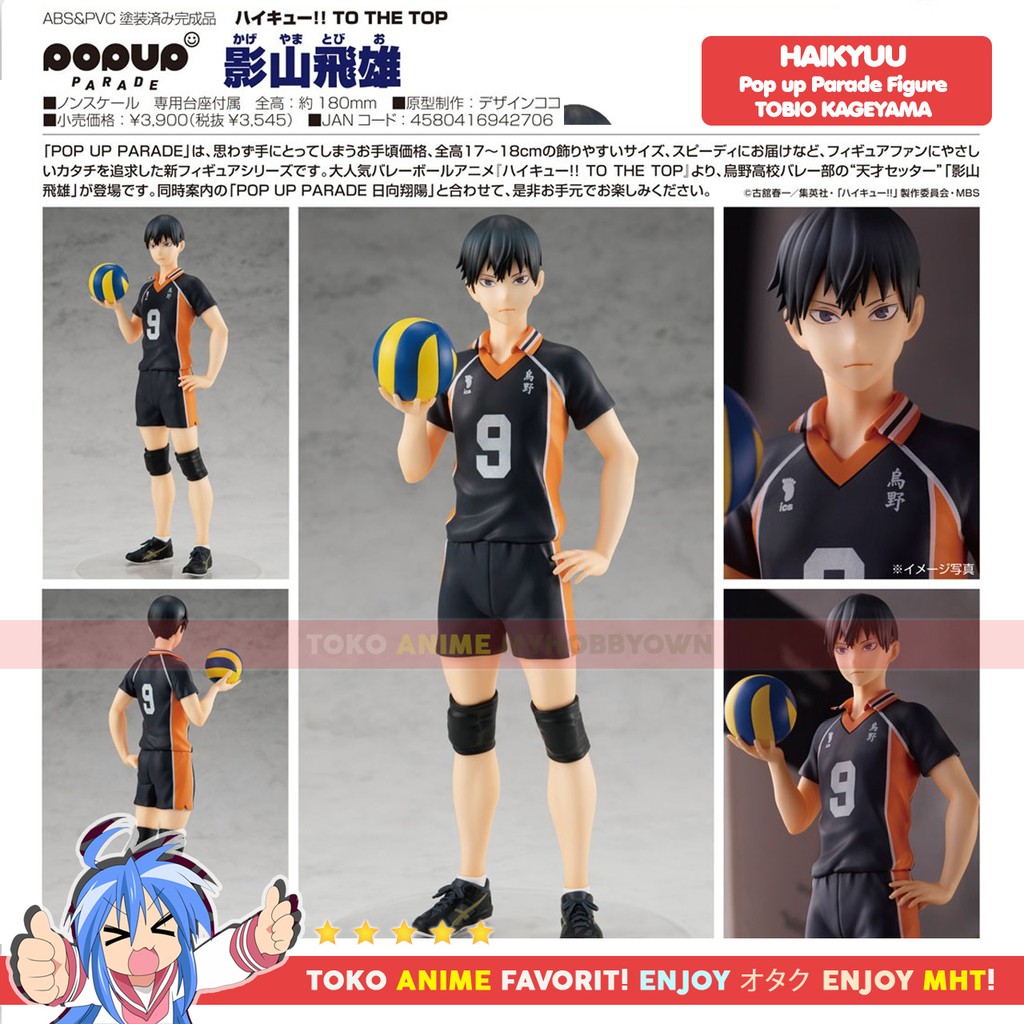 Figure Anime Original Haikyuu Pop Up Parade Kageyama Tobio Goodsmile