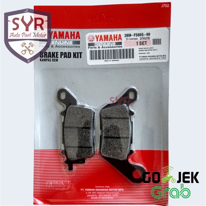 Kampas rem depan Yamaha N-Max/mio m3 2BM-F5805-00