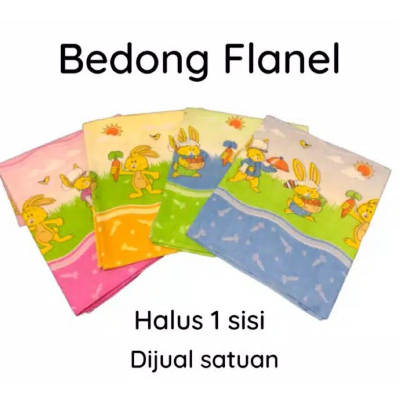 bedong bayi murah uk 110x90 bahan sedang (R²)