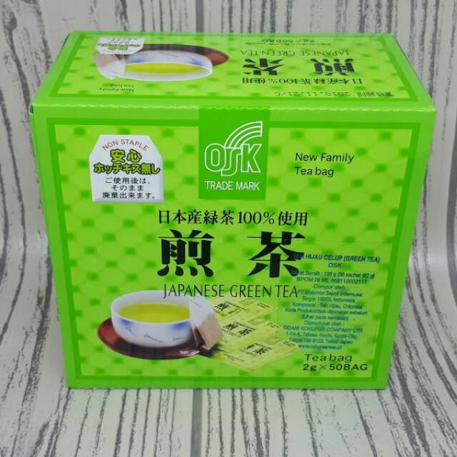 OSK Japenese Green Tea Teh Hijau Jepang