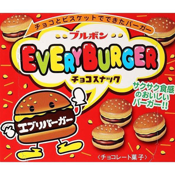 

BOURBON EVERYBURGER - BISCUIT SNACK - BISKUIT JEPANG LAPIS KRIM COKLAT