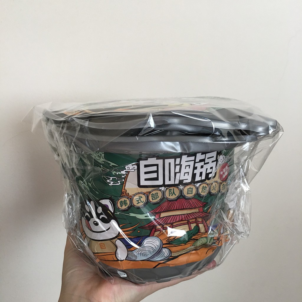 DEFECT Zihaiguo Self-Heating Instant Rice / Hotpot - Zi Hai Guo