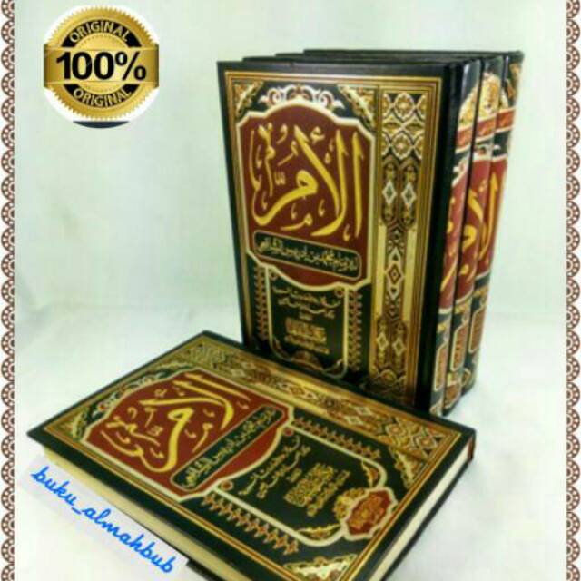 Kitab Al-umm Imam Asy-Syafi'i
