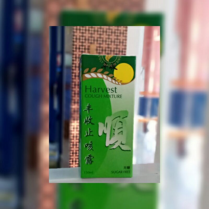 Harvest Cough Mixture 60ml & 150ml / Obat Batuk Syrup Berdahak