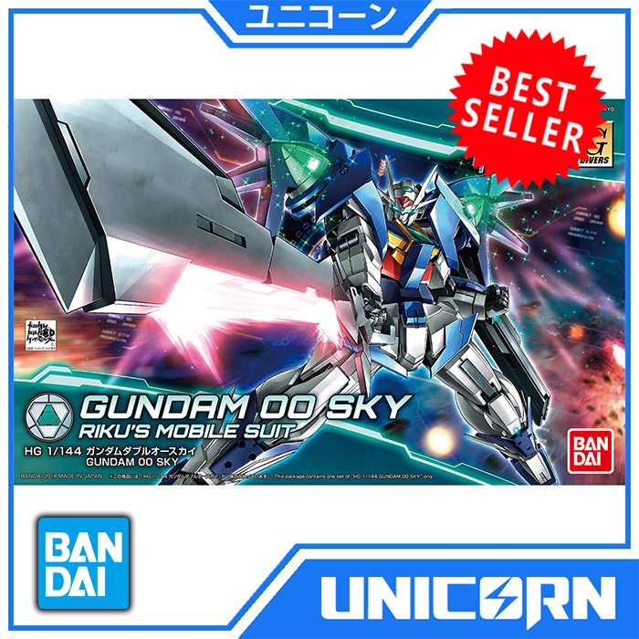 HGBD GUNDAM 00 SKY / BANDAI