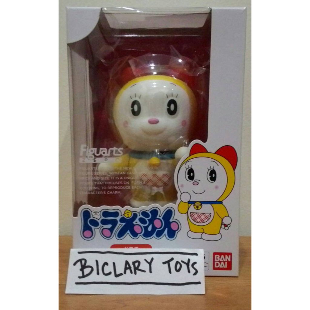 Figuarts Zero Fzo Dorami Bandai ORI