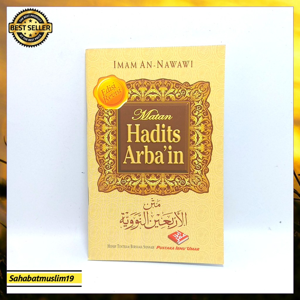 Matan Hadits Arbain | Hadits Arbain | Terlaris & Terbaru