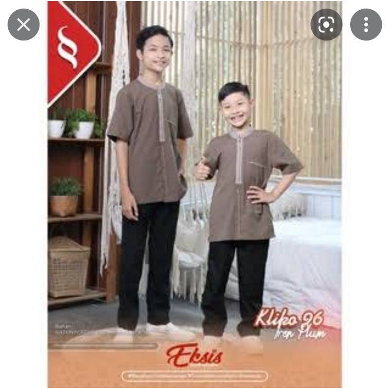 SARIMBIT SEPLY EKSIS 169 IRON PLUM