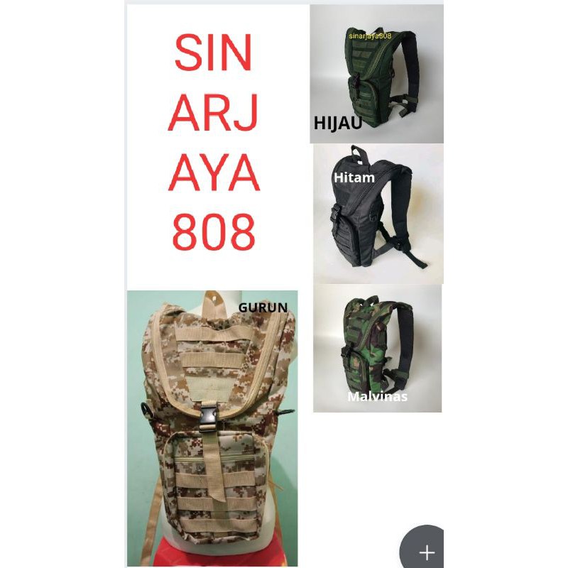 tas gowes army