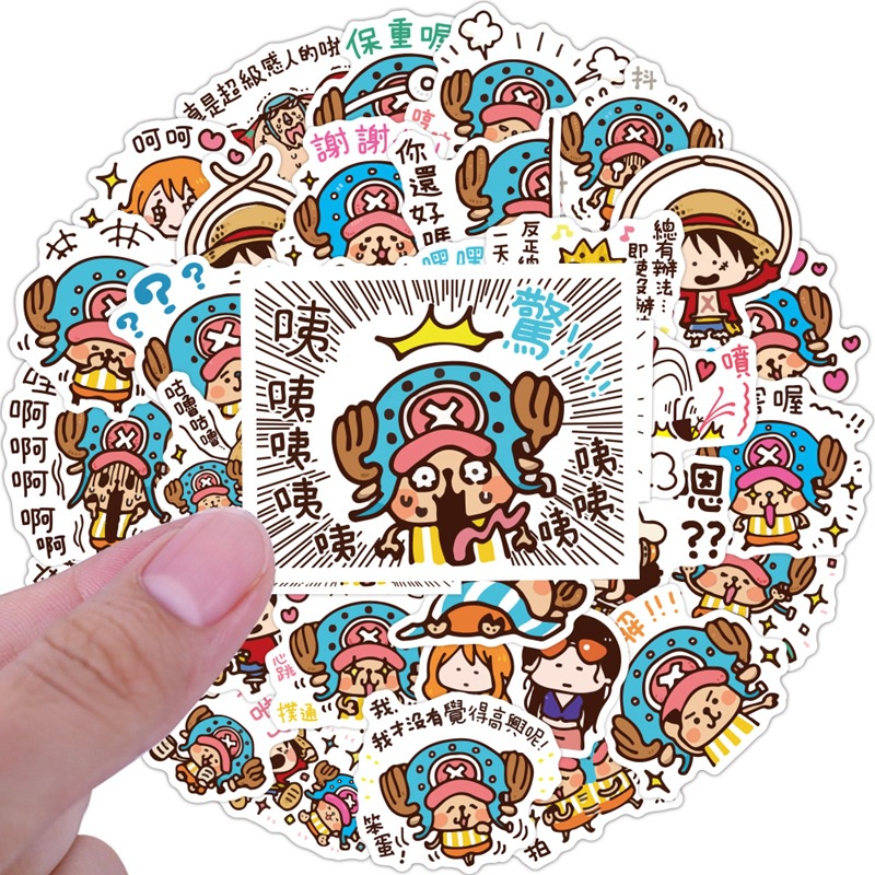 Kartun satu potongan stiker lucu anime Jepang stiker Jurnal bahan kreatif ponsel case tangan Buku st